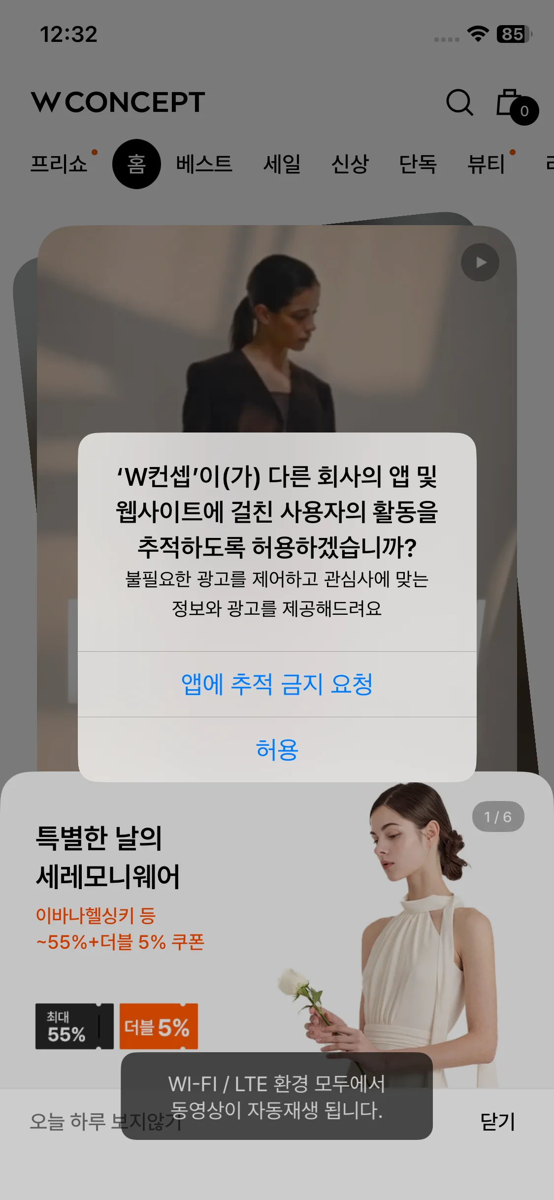 Test Image 4